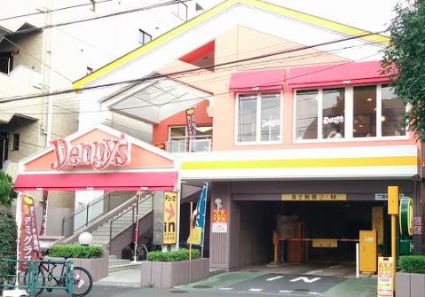 飲食店　デニーズ 祐天寺店（飲食店）まで1990m