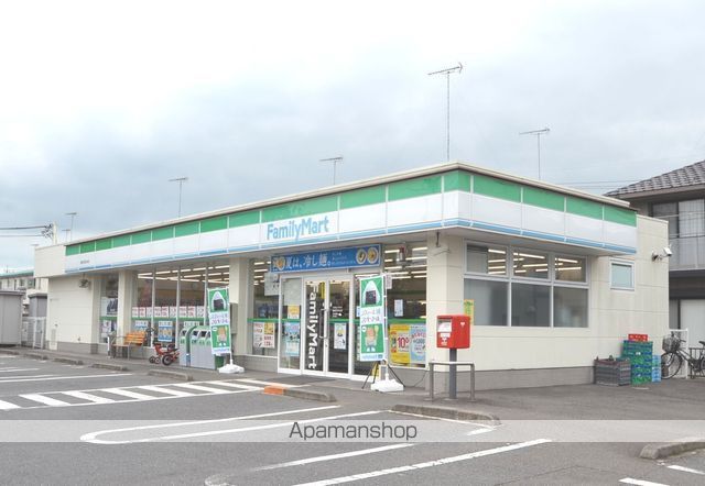 コンビニ　ファミリーマート高根沢宝石台店（コンビニ）まで505m