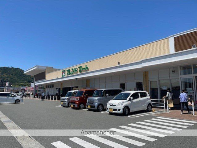 スーパー　フレンドマート大津京店（スーパー）まで481m