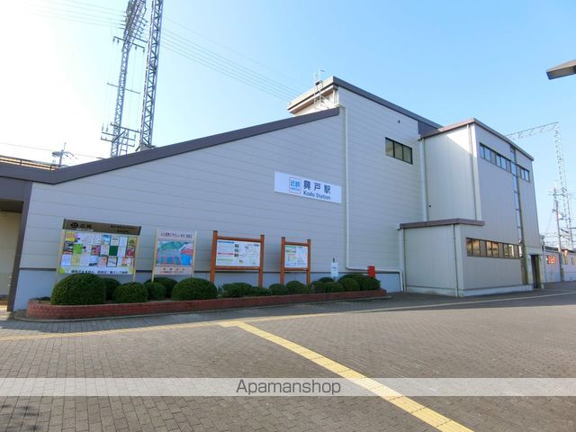 その他　近鉄興戸駅（その他）まで1476m