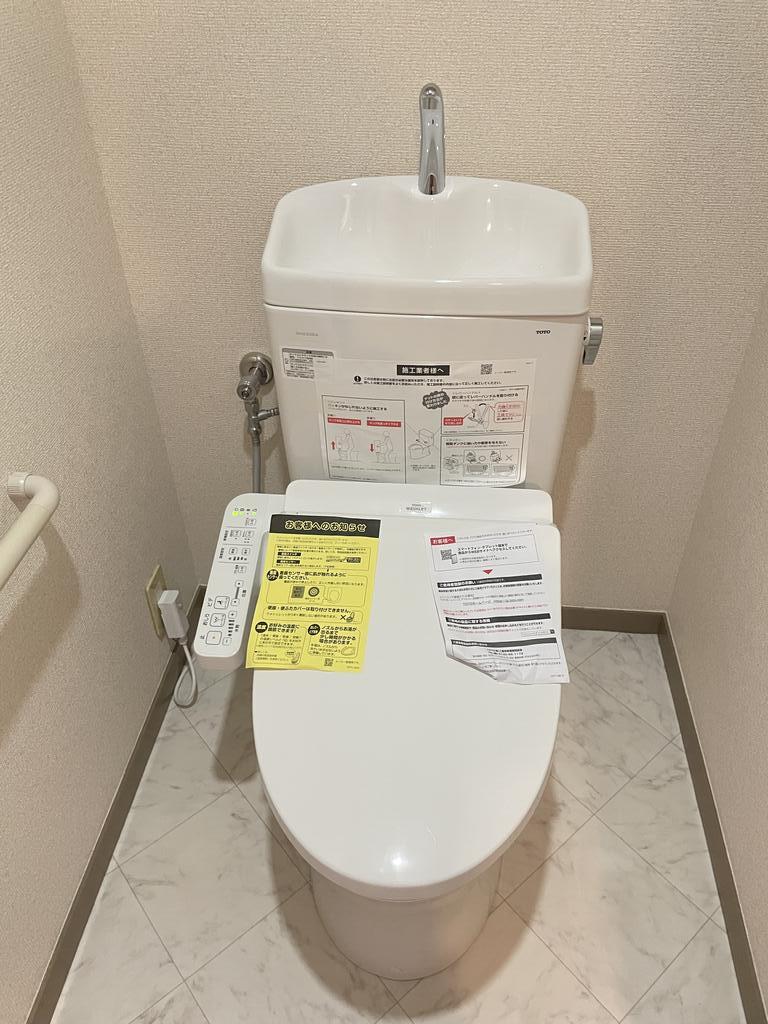 アートフル サンポナール壱番館のトイレ写真