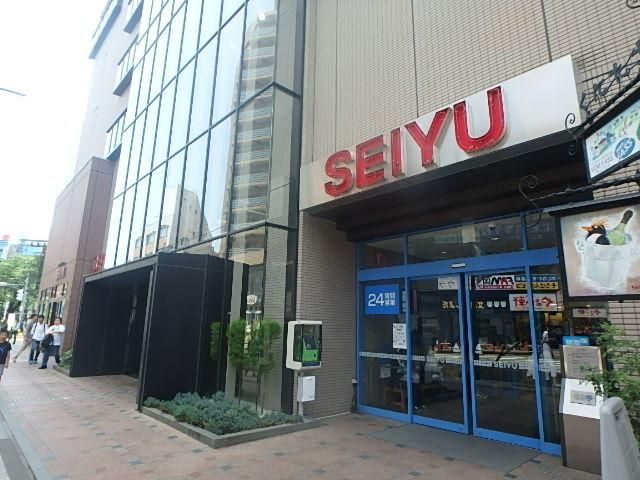 その他　国立駅周辺（その他）まで760m