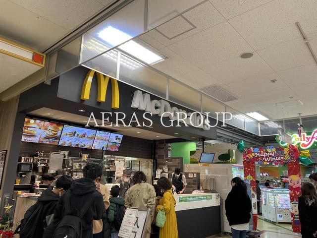 飲食店　マクドナルド 川口前川モーリーファンタジー店（飲食店）まで538m
