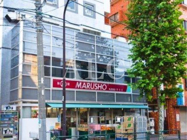 スーパー　丸正落合店（スーパー）まで93m