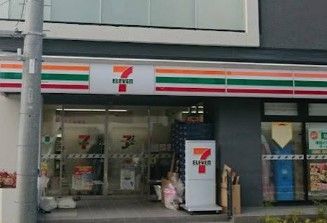 コンビニ　セブンイレブン 墨田横川5丁目店（コンビニ）まで59m