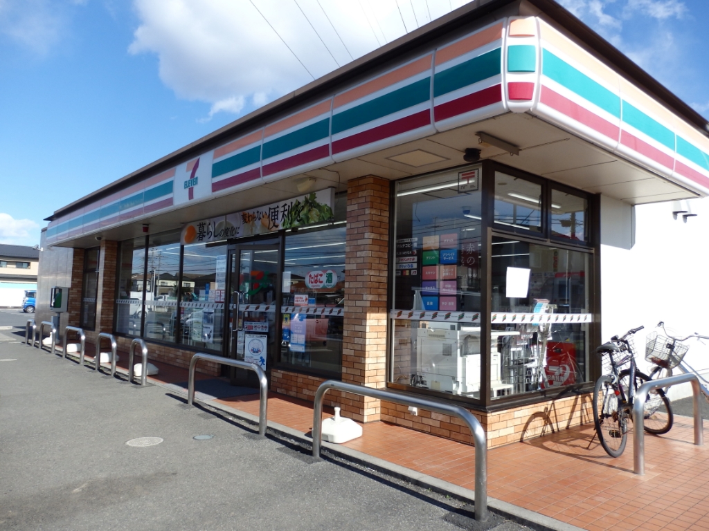 コンビニ　セブンイレブン 小山平和店（コンビニ）まで465m