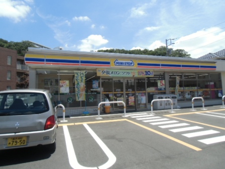 コンビニ　ミニストップ 港北日吉本町店（コンビニ）まで453m