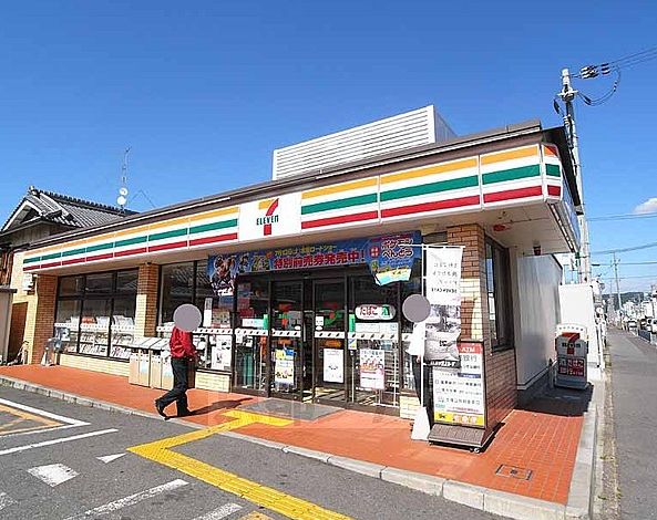 コンビニ　セブンイレブン 新千本祥鳥橋店（コンビニ）まで230m