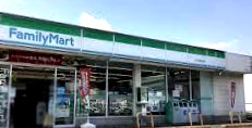コンビニ　ファミリーマート 滝山一丁目店（コンビニ）まで226m