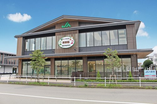 スーパー　JA東京みらい みらい東久留米新鮮館（スーパー）まで282m