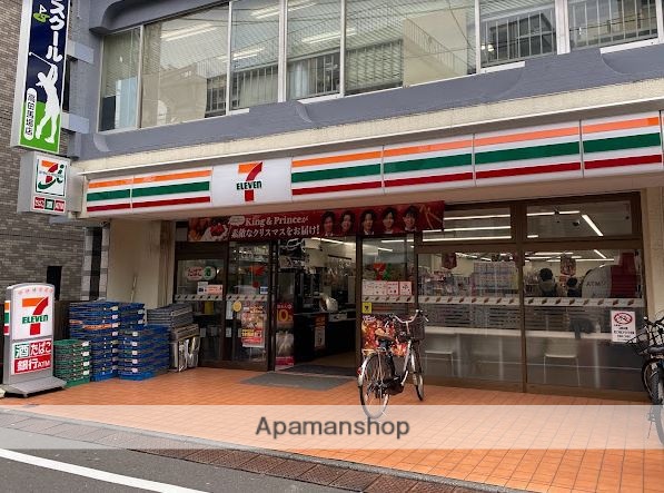コンビニ　セブン－イレブン新宿高田馬場４丁目南店（コンビニ）まで656m