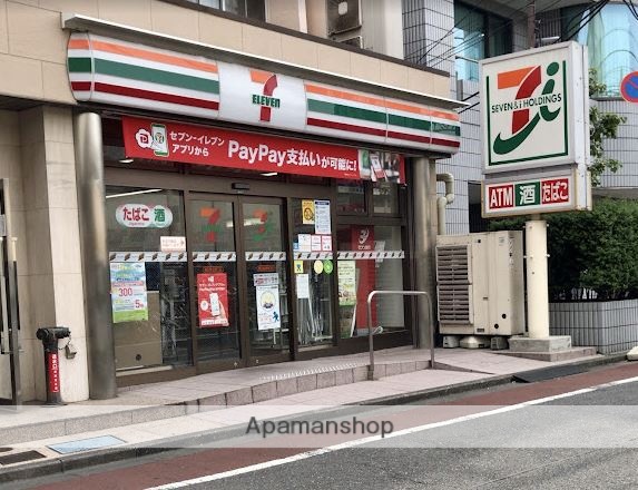 コンビニ　セブン－イレブン高田馬場南口店（コンビニ）まで704m