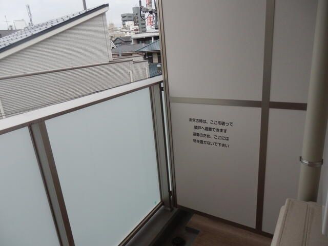 バルコニー