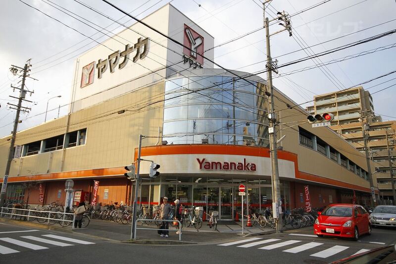スーパー　株式会社ヤマナカ 松原店（スーパー）まで420m