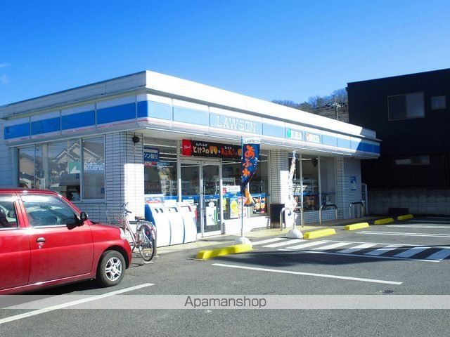 コンビニ　ロ－ソン（コンビニ）まで350m