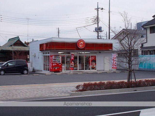 飲食店　ほっともっと（飲食店）まで650m