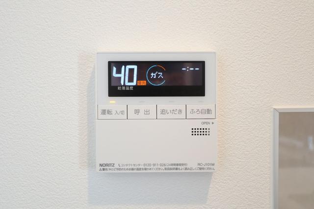 その他設備　設備