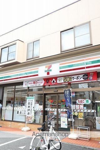 コンビニ　セブンイレブン（コンビニ）まで89m