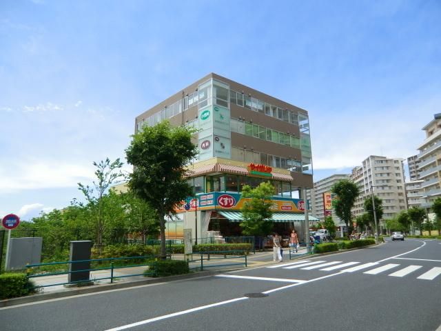 ドラックストア　セガミ（ドラッグストア）まで150m