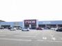 ホームセンター　DCM阿南店（ホームセンター）まで500m