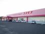 ドラックストア　ドラッグストアコスモス 阿南店（ドラッグストア）まで429m