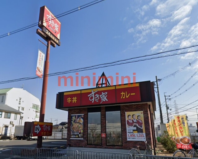 飲食店　すき家高槻下田部店（飲食店）まで134m