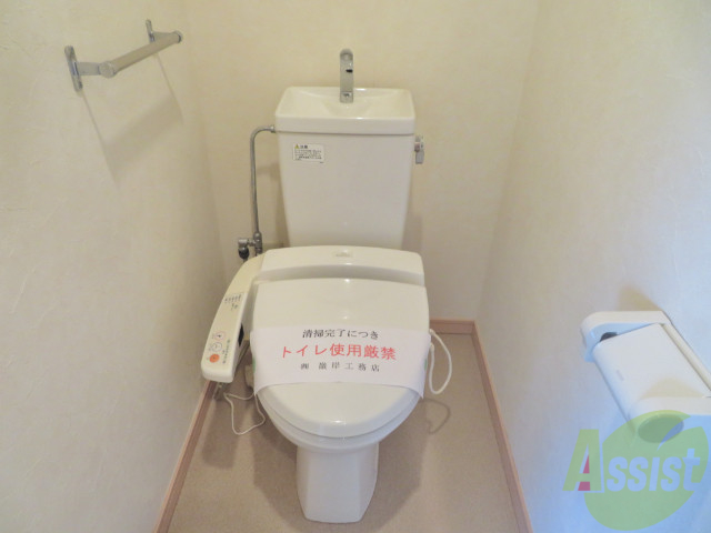 トイレ　トイレが安心できる場所という人も多いですよね。