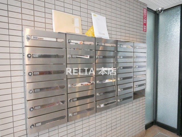 その他共有部分　★ ★ 口コミ２００件以上　評価４.９のお店 ★ ★
