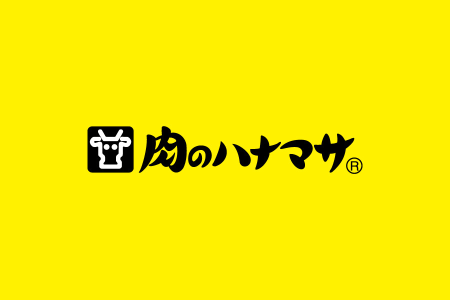 スーパー　Hanamasa Plus+日本橋店（スーパー）まで640m