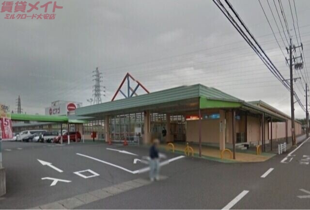 スーパー　ピアゴ東員店（スーパー）まで1024m