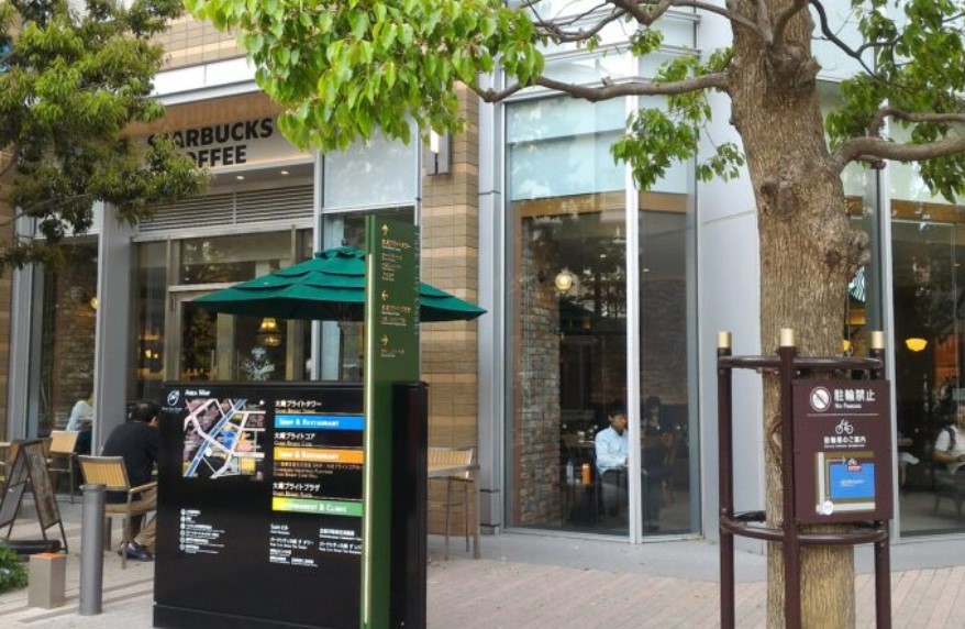 飲食店　スターバックスコーヒー大崎ブライトタワー店（飲食店）まで150m