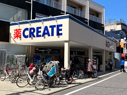 ドラックストア　クリエイトＳ・Ｄ 川崎宿河原南口店（ドラッグストア）まで379m