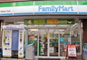 コンビニ　ファミリーマートMSCセンタービル店（コンビニ）まで287m