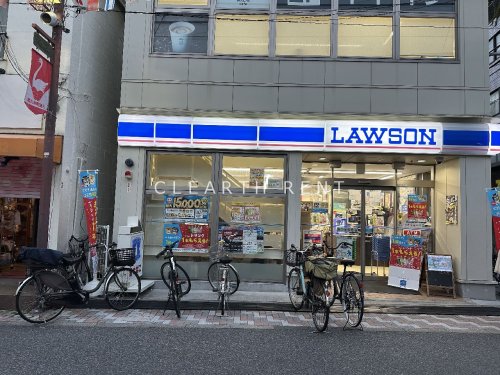 コンビニ　ローソン荒川東尾久三丁目店（コンビニ）まで233m