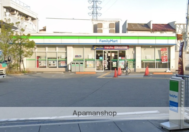 コンビニ　ファミリーマート（コンビニ）まで286m