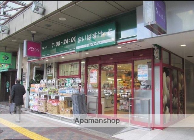スーパー　まいばすけっと亀戸２丁目店（スーパー）まで91m