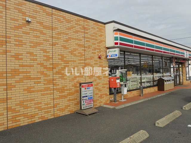 コンビニ　セブンイレブン 古河大山店（コンビニ）まで705m