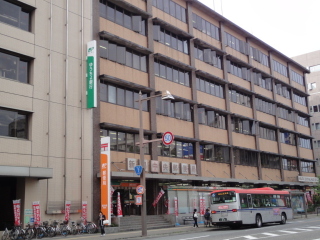 郵便局　新潟中央郵便局（郵便局）まで321m