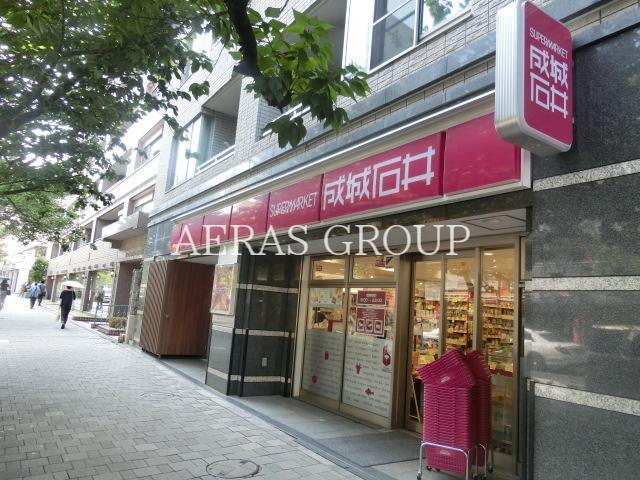 スーパー　成城石井桜新町店（スーパー）まで198m