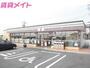 コンビニ　セブンイレブン四日市小杉新町店（コンビニ）まで912m