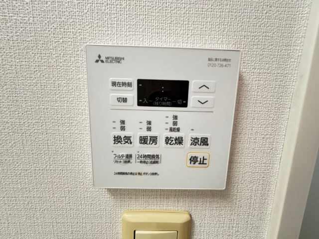 BPRレジデンス町田のその他写真