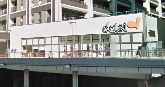 スーパー　ダイエー町田店（スーパー）まで503m