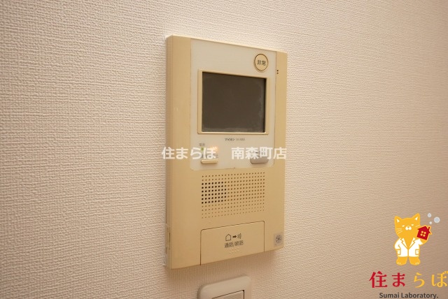 セキュリティ　安心感もチェック項目