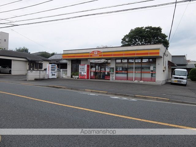 コンビニ　デイリーヤマザキ（コンビニ）まで453m