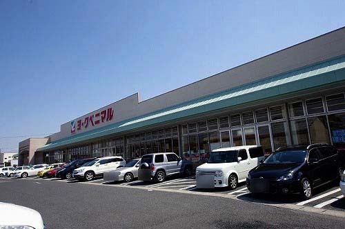 ドラックストア　サンドラッグ　宇都宮石井店（ドラッグストア）まで377m