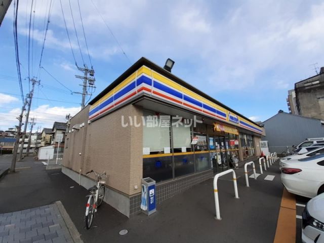 コンビニ　ミニストップ岡崎伝馬通店（コンビニ）まで552m