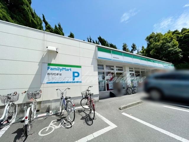 コンビニ　ファミリーマート 湘南東海岸店（コンビニ）まで538m