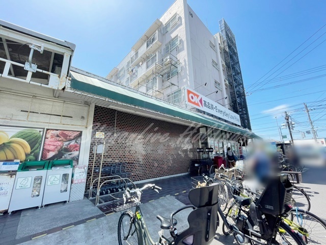 スーパー　オーケー 辻堂店（スーパー）まで664m