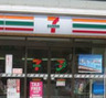 コンビニ　セブンイレブン 横浜ビジネスパーク前店（コンビニ）まで166m