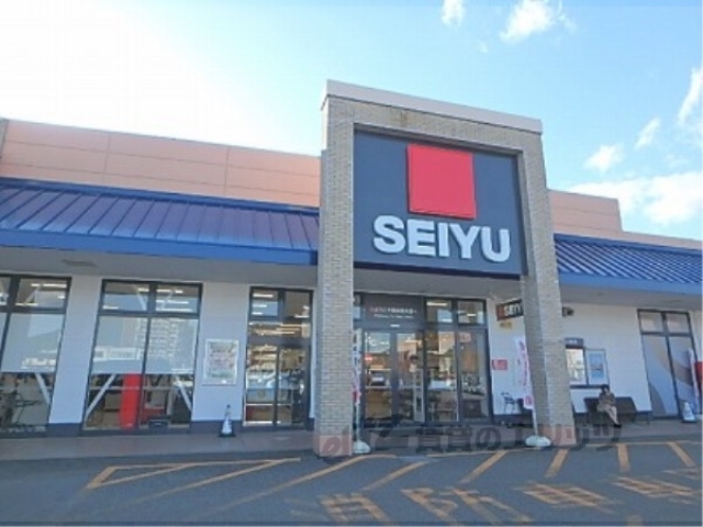 スーパー　西友野洲店（スーパー）まで1400m